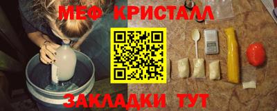 ПСИЛОЦИБИНОВЫЕ ГРИБЫ Донской
