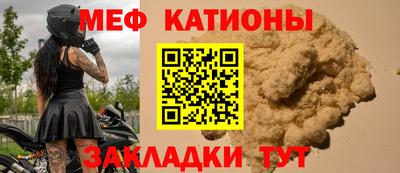 ПСИЛОЦИБИНОВЫЕ ГРИБЫ Донской