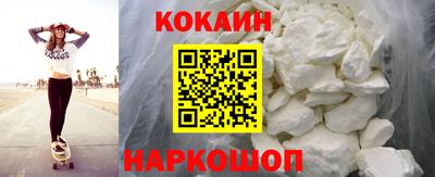 ПСИЛОЦИБИНОВЫЕ ГРИБЫ Донской