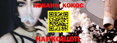 крисы Донецк