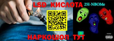 ПСИЛОЦИБИНОВЫЕ ГРИБЫ Донской