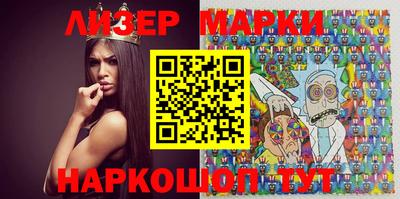 ПСИЛОЦИБИНОВЫЕ ГРИБЫ Донской