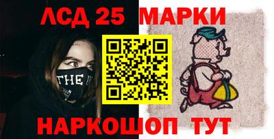ПСИЛОЦИБИНОВЫЕ ГРИБЫ Донской