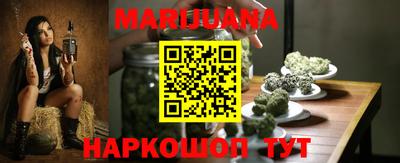 крисы Донецк