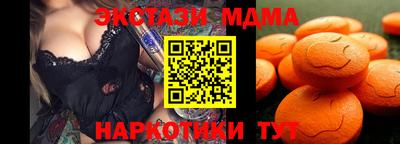 шишки Дубна