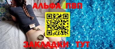 ПСИЛОЦИБИНОВЫЕ ГРИБЫ Донской