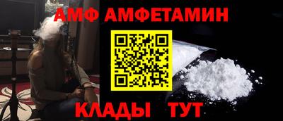 крисы Донецк