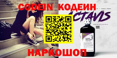 ПСИЛОЦИБИНОВЫЕ ГРИБЫ Донской