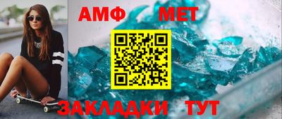 крисы Донецк