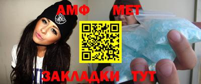 крисы Донецк