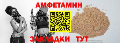 шишки Дубна