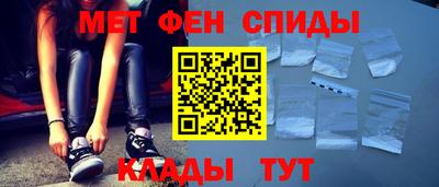 крисы Донецк