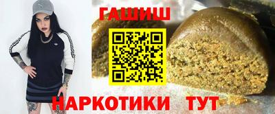 ПСИЛОЦИБИНОВЫЕ ГРИБЫ Донской