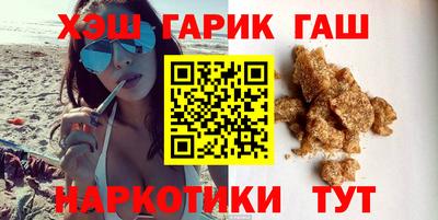 шишки Дубна