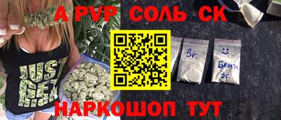 шишки Дубна