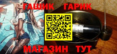 шишки Дубна