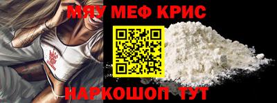 ПСИЛОЦИБИНОВЫЕ ГРИБЫ Донской