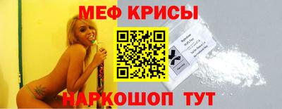 ПСИЛОЦИБИНОВЫЕ ГРИБЫ Донской