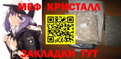 ПСИЛОЦИБИНОВЫЕ ГРИБЫ Донской