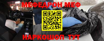 ПСИЛОЦИБИНОВЫЕ ГРИБЫ Донской